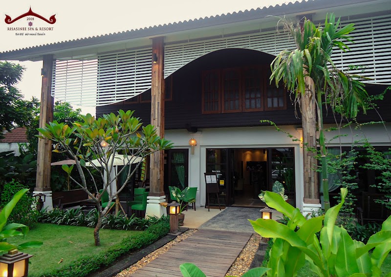 Risasinee Spa and Resort Nan - Resort Spa in Nan