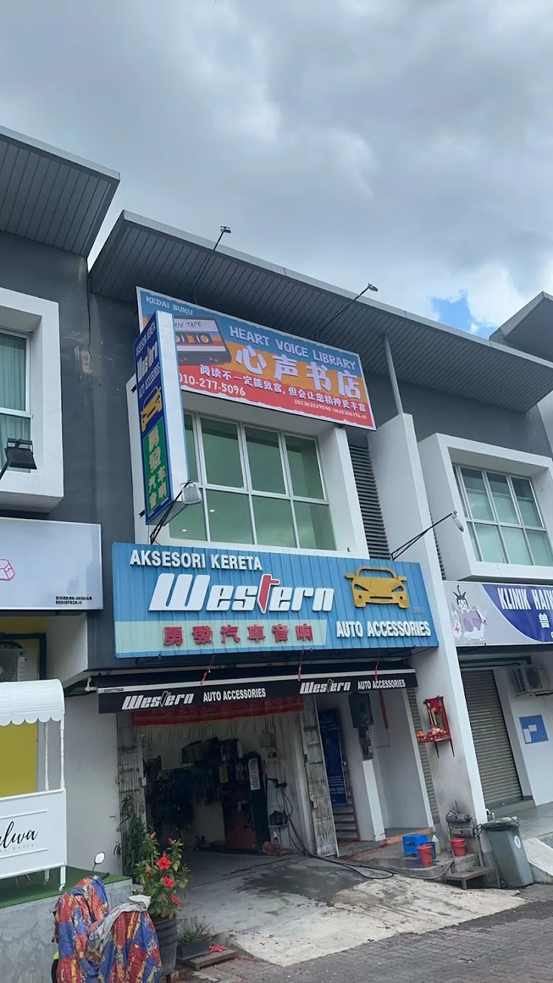 Rising Sun Heart Voice Taiping - Day Spa in Taiping