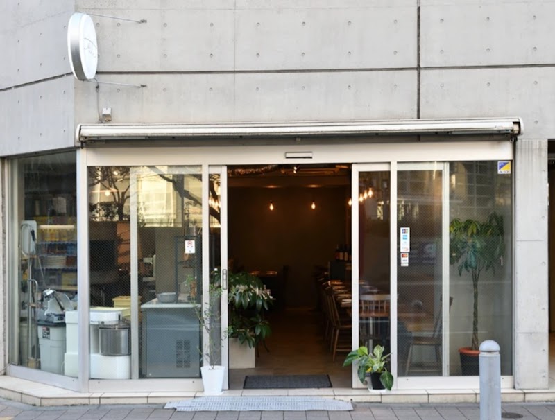 Ota City rista - Day Spa in Ota City