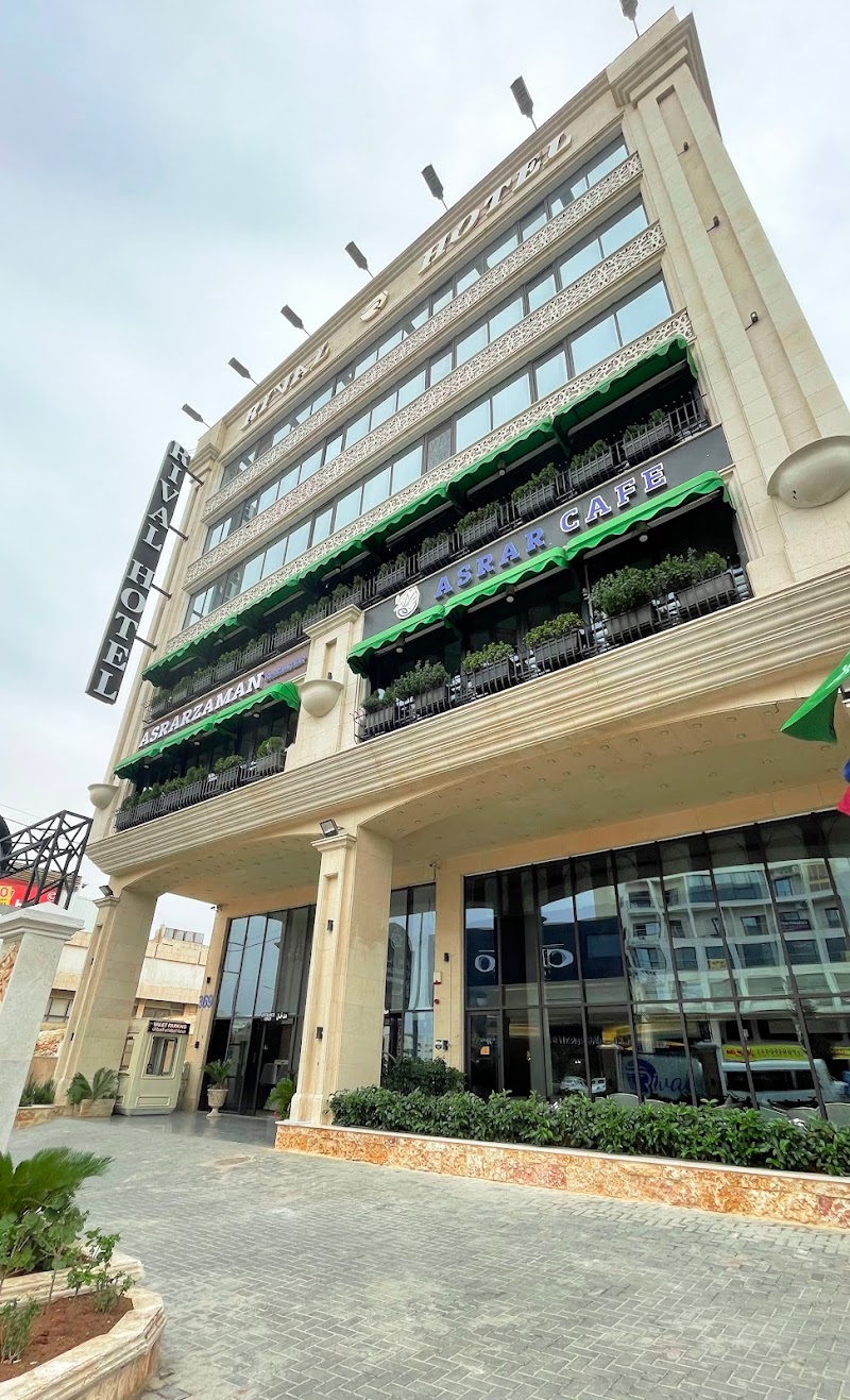 Rival Hotel Amman
