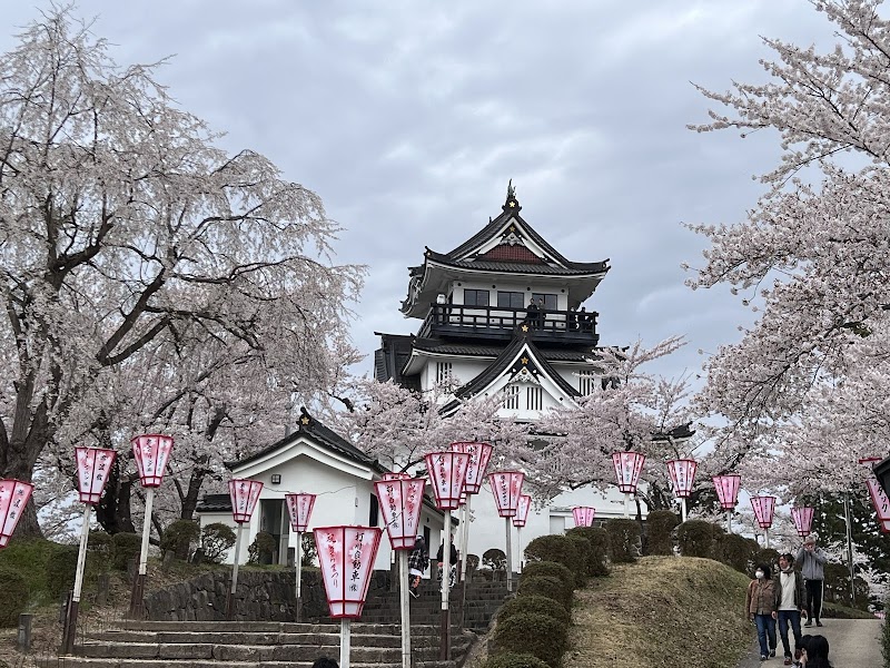 River Side Hill Yokote City - Day Spa in Yokote City
