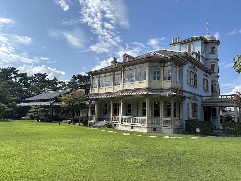 Roa Kuwana City - Day Spa in Kuwana City