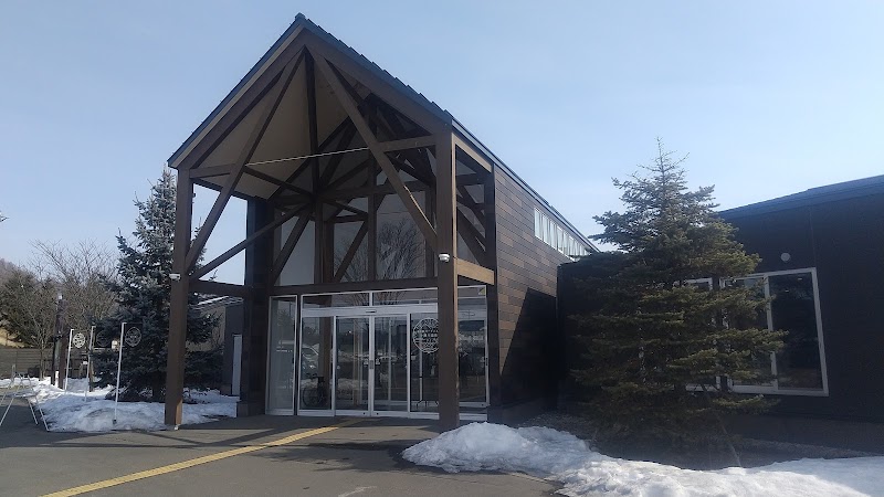 Roadside Station Garden Spa Tokachigawa Hokkaido - Day Spa in Hokkaido