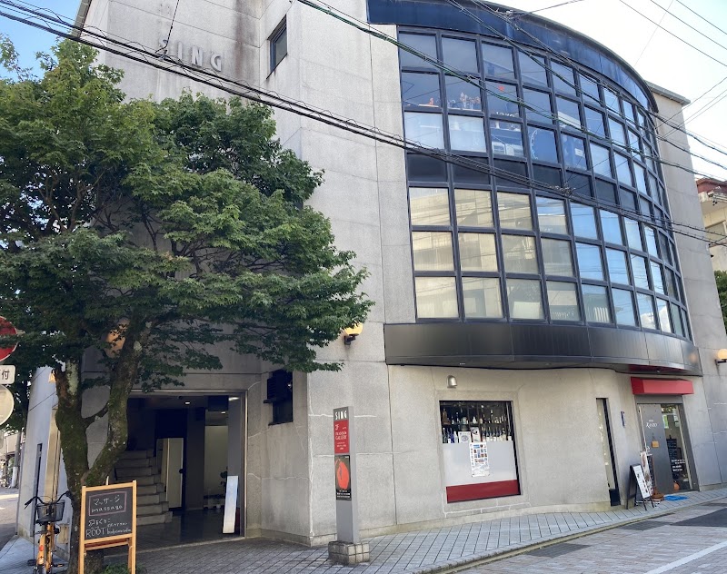 ROOT body care salon Takayama - Day Spa in Takayama