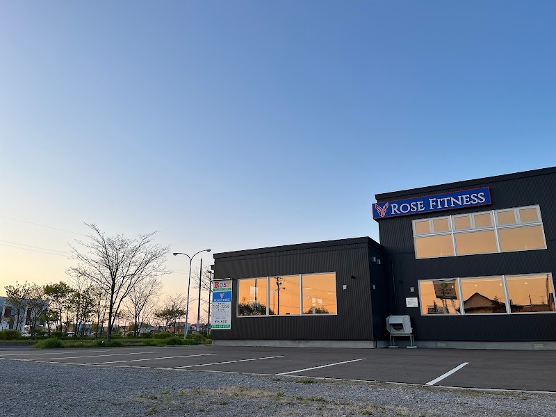 Rose Fitness Kushiro - Day Spa in Kushiro