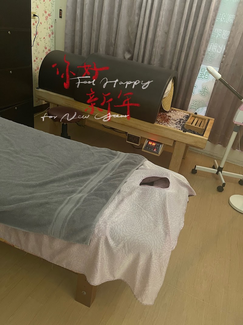 Rou Mei Beauty Body Spa Wellness Center Miaoli City - Wellness Retreat in Miaoli City