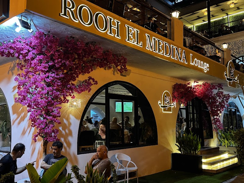 Rouh Soul Monastir - Day Spa in Monastir