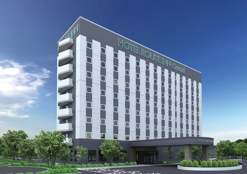 Route Inn Noboribetsu - Medical Spa in Noboribetsu