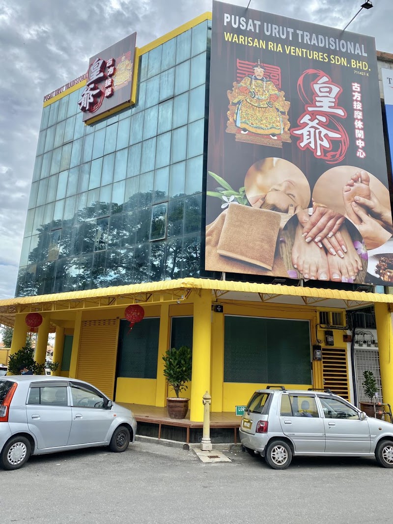 Royal Ancient Formula Massage Butterworth - Day Spa in Butterworth