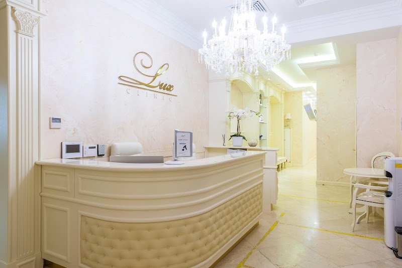 Royal Lux Clinic Trubnaya Ploshchad' - Medical Spa in Trubnaya Ploshchad'