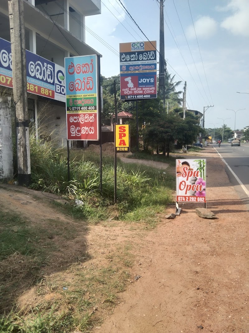 Royal Salon & Spa - Yakkala Road - Gampaha Medagama II - Day Spa in Medagama II