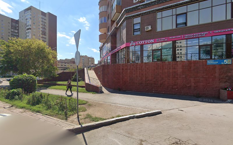 Royal Spa Astana - Day Spa in Astana