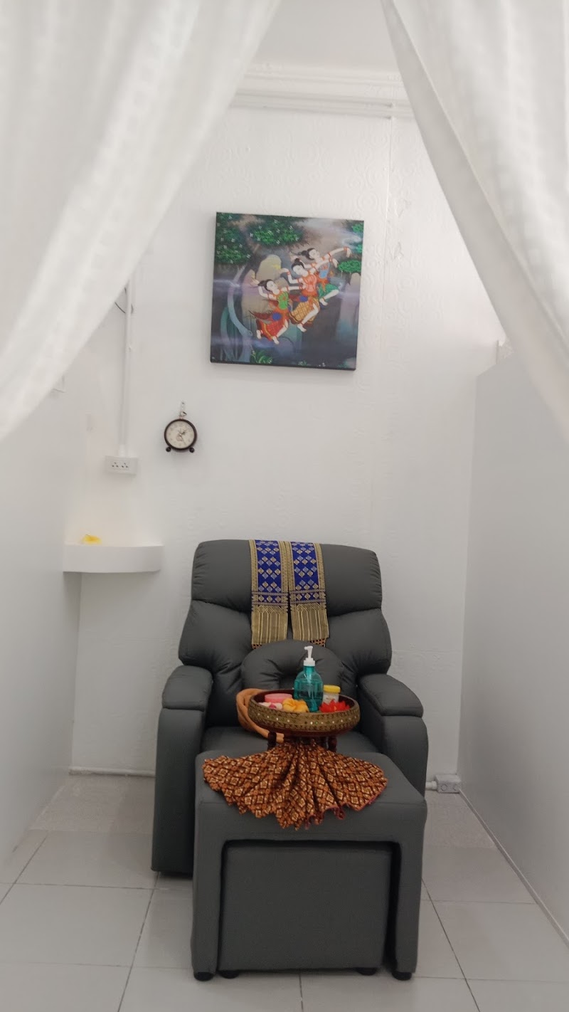 Ruan Yok Ngern Thai Traditional Massage Uttaradit - Day Spa in Uttaradit