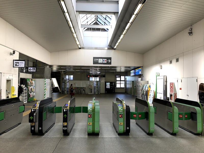 Ruhe (Rūe) Higashi-Funabashi Funabashi City - Day Spa in Funabashi City