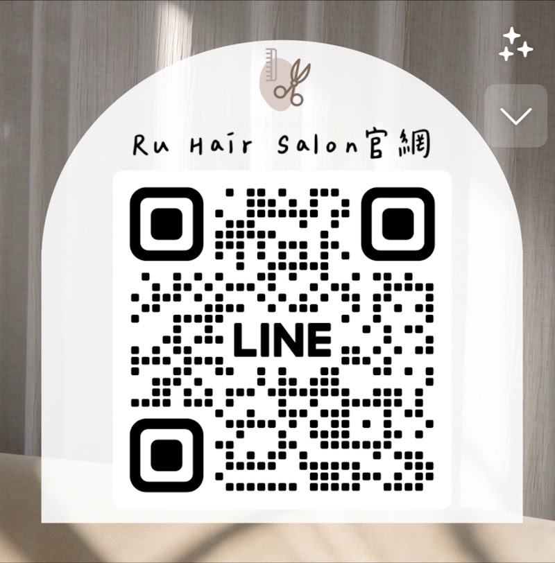 Rui Rui Peony Hair Styling Shop Kaohsiung City photo