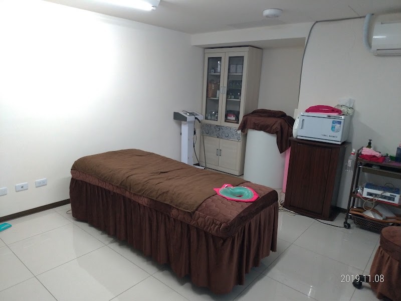 Ruipin Foot Beauty Zhunan Township - Day Spa in Zhunan Township