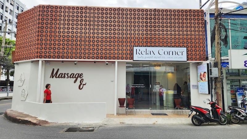 Rungnapa Traditional Massage Trang - Day Spa in Trang