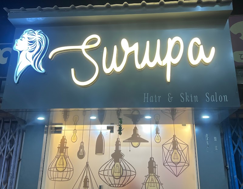 RUPDUTTA,ladies beauty parlor n spa Suri-II Sub-District - Day Spa in Suri-II Sub-District