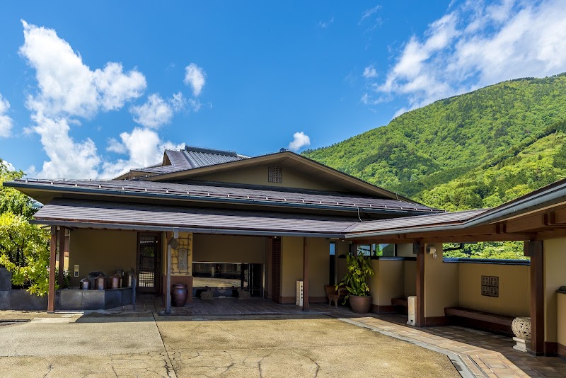 Ryokan Hakone Ginyu - Resort Spa in Hakone