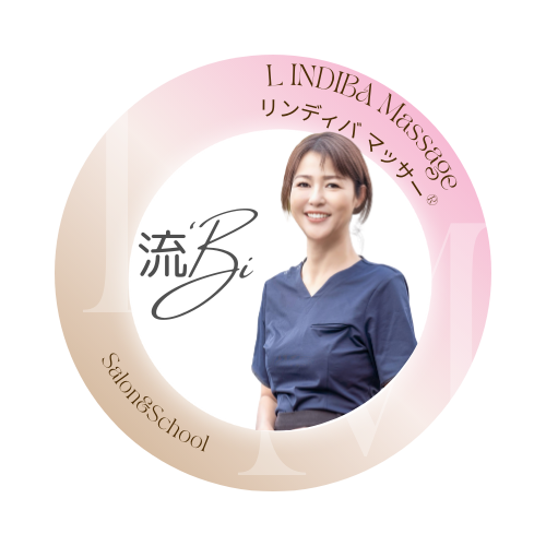 Ryu'Bi Izumiotsu City - Day Spa in Izumiotsu City