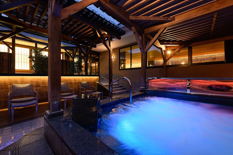 Ryūsenjino-yu Yokohama - Medical Spa in Yokohama