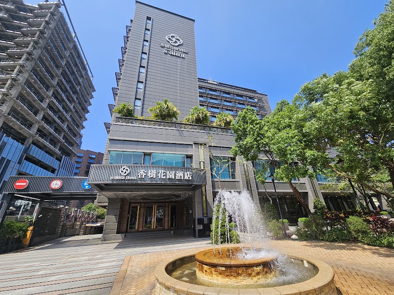 S.aura Hotel & Banquet Beitou - Hotel Spa in Beitou