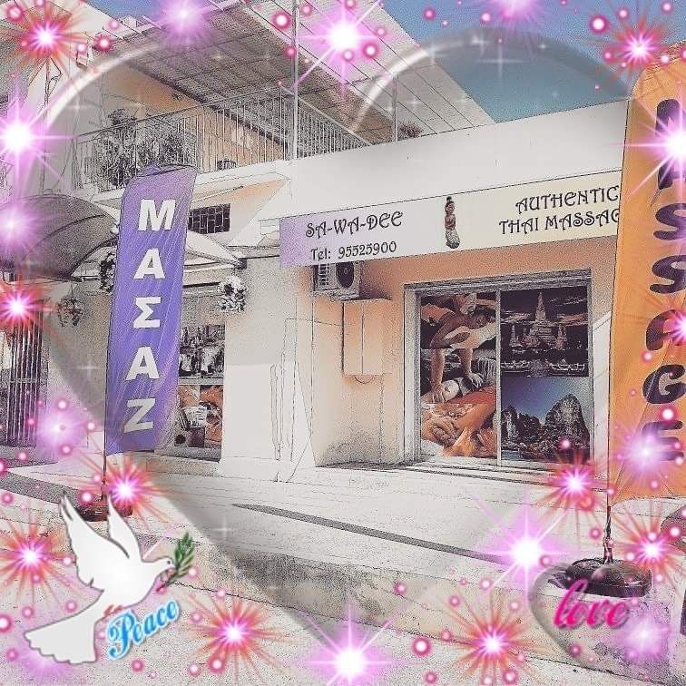 Sa-Wa-Dee Authentic Thai Massage Limassol
