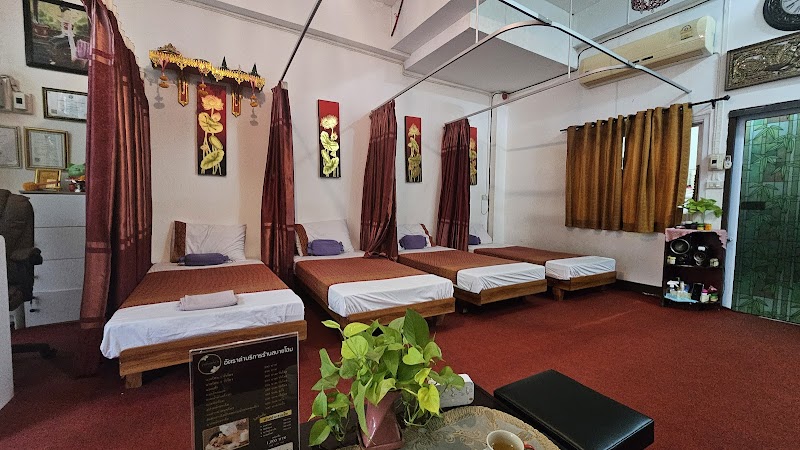 Sabai Home Spa Lampang - Day Spa in Lampang