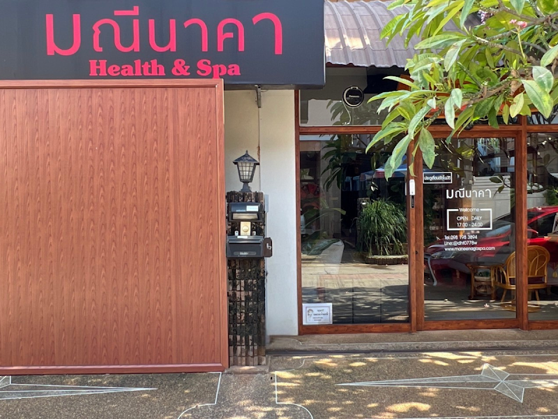 Sabai Kai Massage, Talad Preecha, Udon Thani - Day Spa in Udon Thani