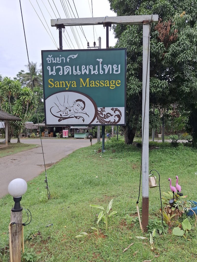 Saeng Jan Thai Traditional Massage Phang Nga - Day Spa in Phang Nga