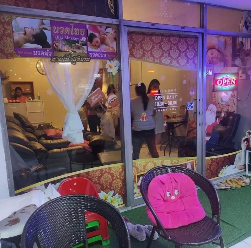 Saensabai Massage for Health Thung Saliam - Day Spa in Thung Saliam