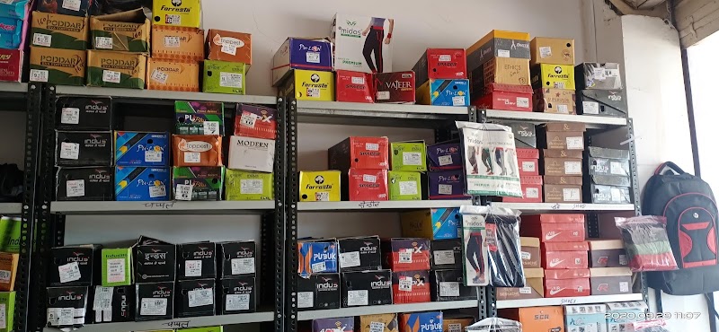 Safe Surgical Industries Theektana Goojran - Day Spa in Theektana Goojran