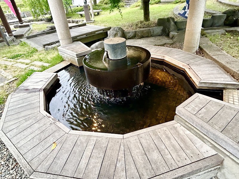 Sagae Onsen Footbath Sagae City - Thermal Spa in Sagae City