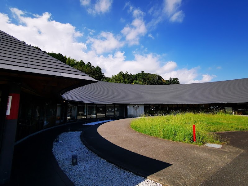 Sagara Kounare Onsen Kaikan Makinohara City - Thermal Spa in Makinohara City