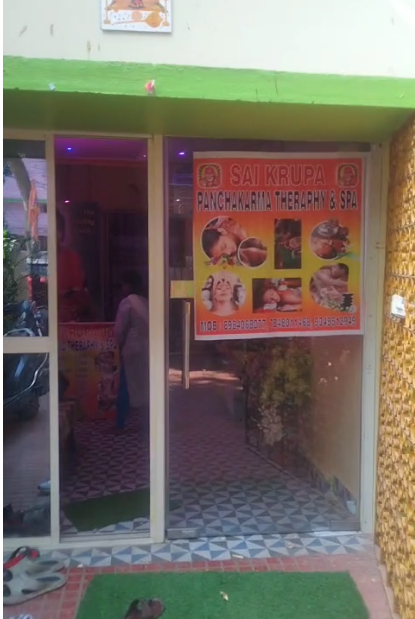 Sai Krupa Ayurveda Spa Bhubaneswar - Day Spa in Bhubaneswar