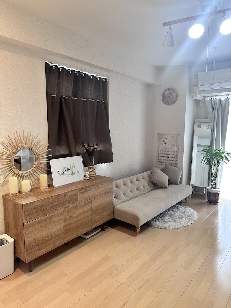 Saitama Hydrogen Herb Steam Salon YOSAPARK ~reine~ Saitama City Minami Ward - Day Spa in Saitama City Minami Ward