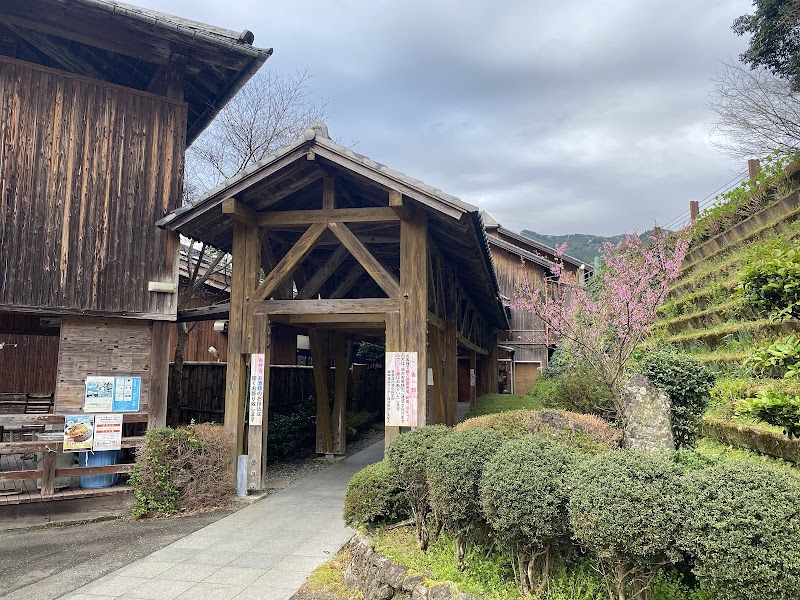 Sakamoto Onsen Center Creon Yatsushiro - Thermal Spa in Yatsushiro