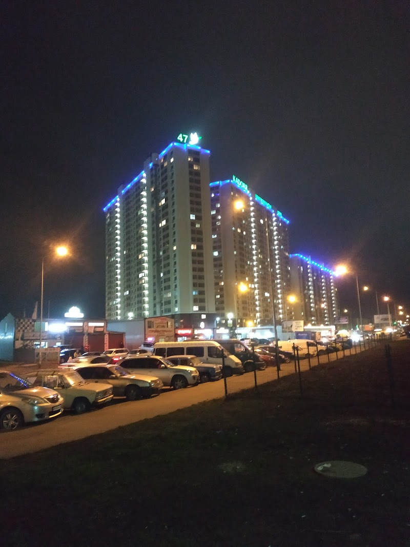 Sakharova 40/1 Odesa - Day Spa in Odesa