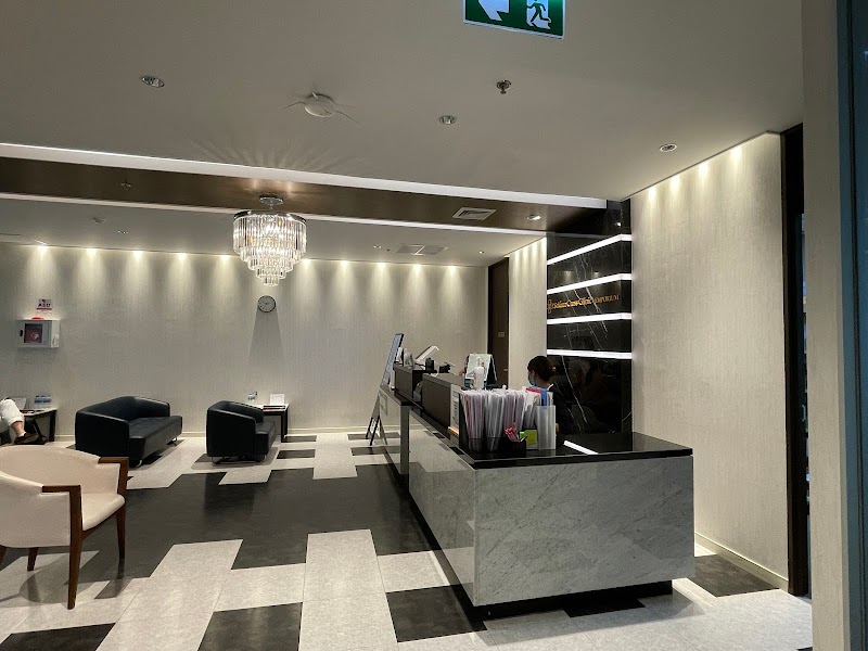 Sakura Clinic Sakura City - Day Spa in Sakura City