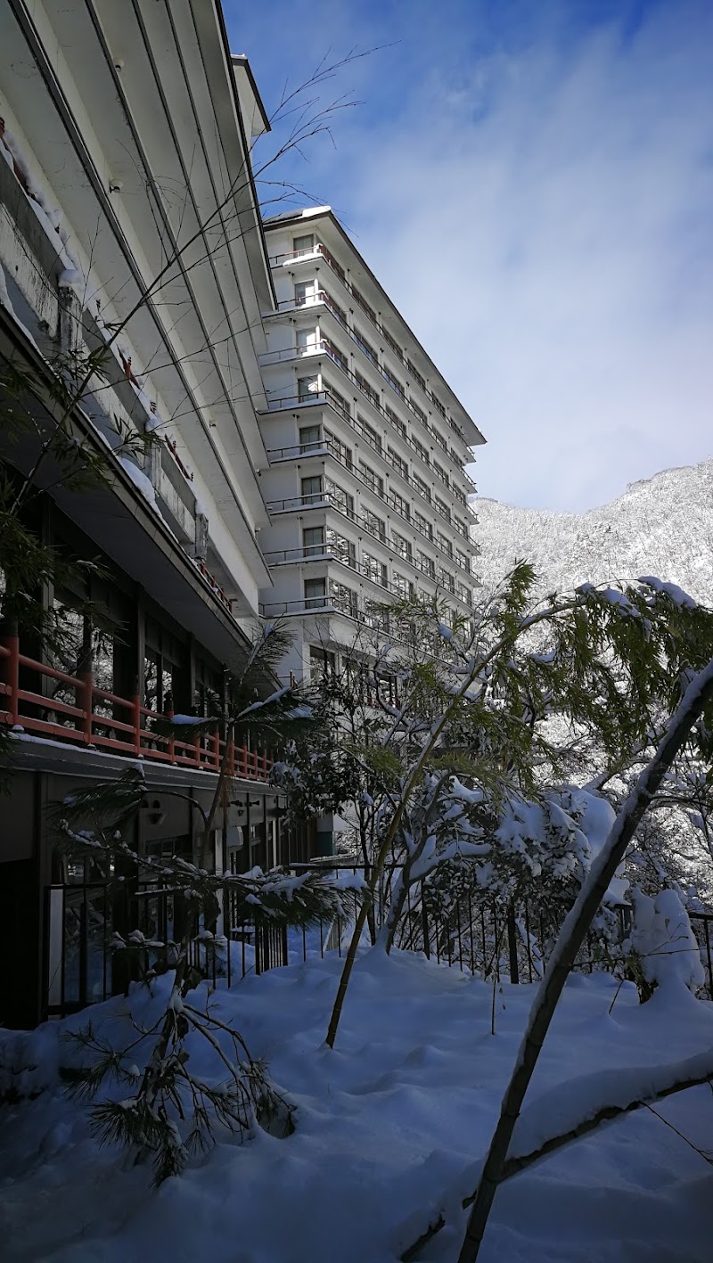 Sakura Pass Onsen Aizuwakamatsu - Thermal Spa in Aizuwakamatsu