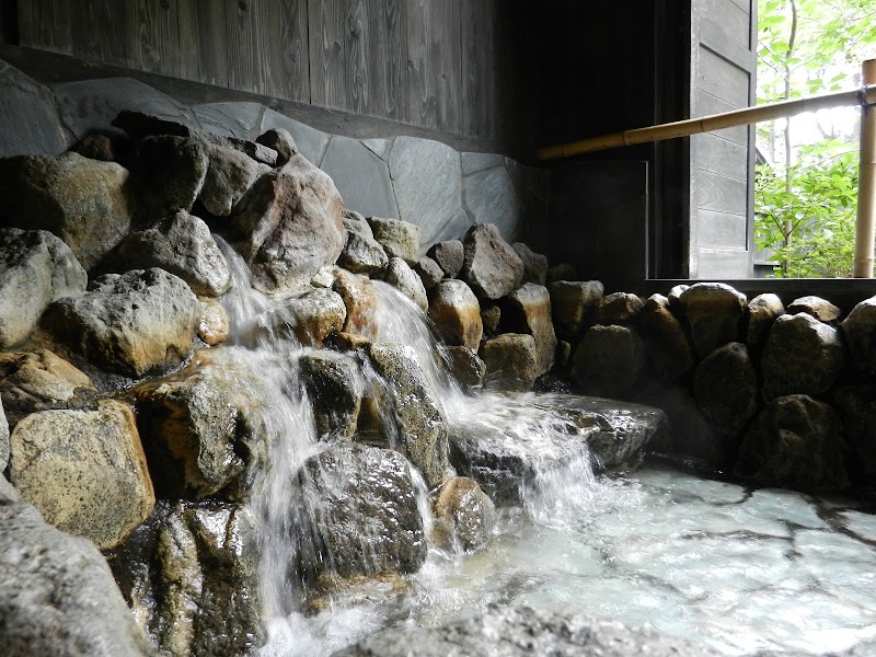Sakura-yu Beppu - Thermal Spa in Beppu
