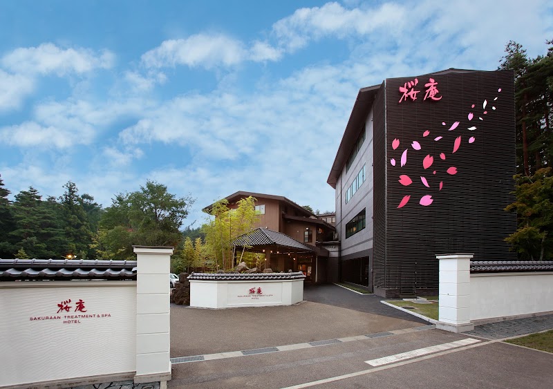 Sakuraan Treatment and Spa Minamitsuru District, Fujikawaguchiko Town - Day Spa in Minamitsuru District, Fujikawaguchiko Town