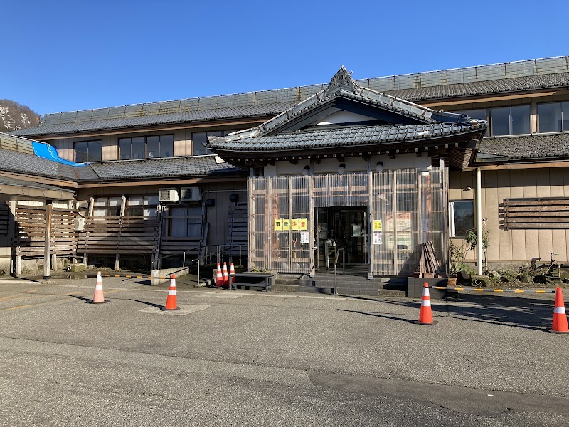 Sakuri Onsen Kenkokan Minamiuonuma - Thermal Spa in Minamiuonuma