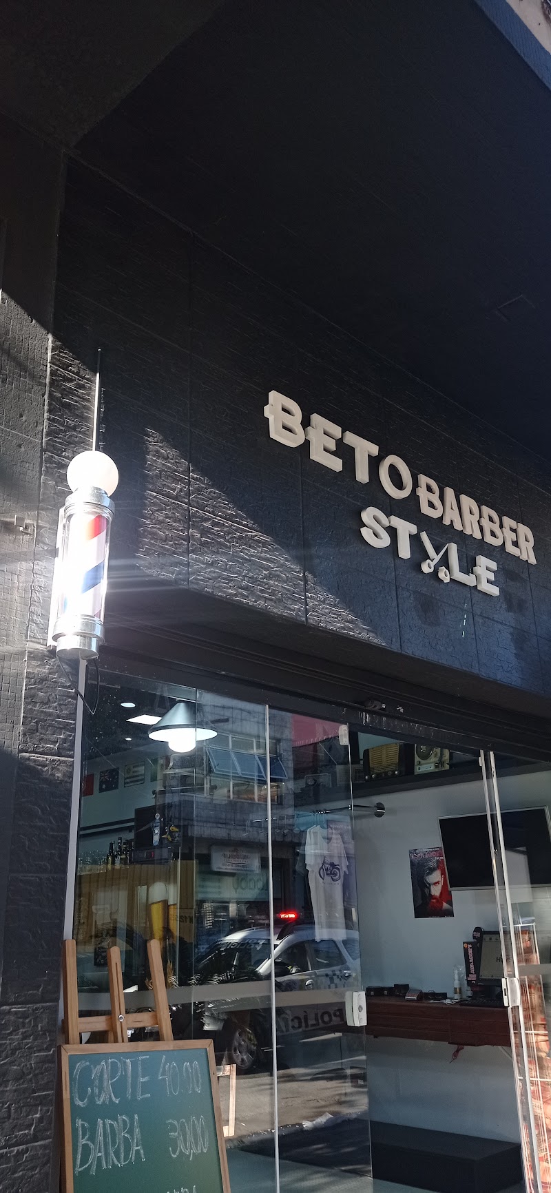 Salao Do Beto Lagoa da Prata - Day Spa in Lagoa da Prata