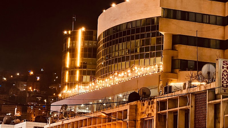 Saleem Afandi Hotel Nablus