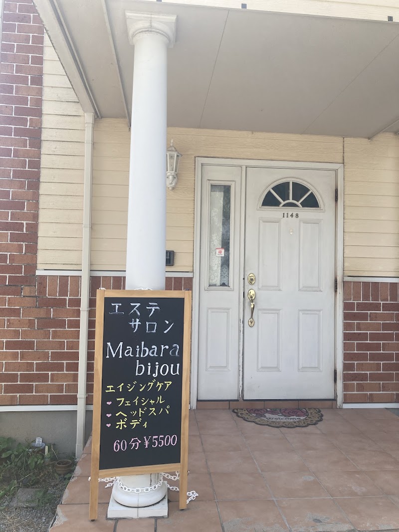 Salon Boco Maibara City - Day Spa in Maibara City