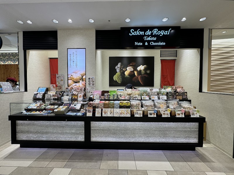 Salon de Chocolat Sendai Aoba Ward - Day Spa in Sendai Aoba Ward