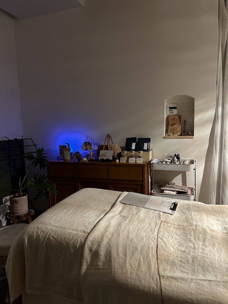 Salon de Fierte Okazaki - Day Spa in Okazaki