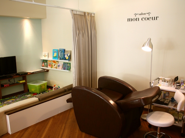 Salon Mon Coeur Tennoji Ward, Osaka - Day Spa in Tennoji Ward, Osaka