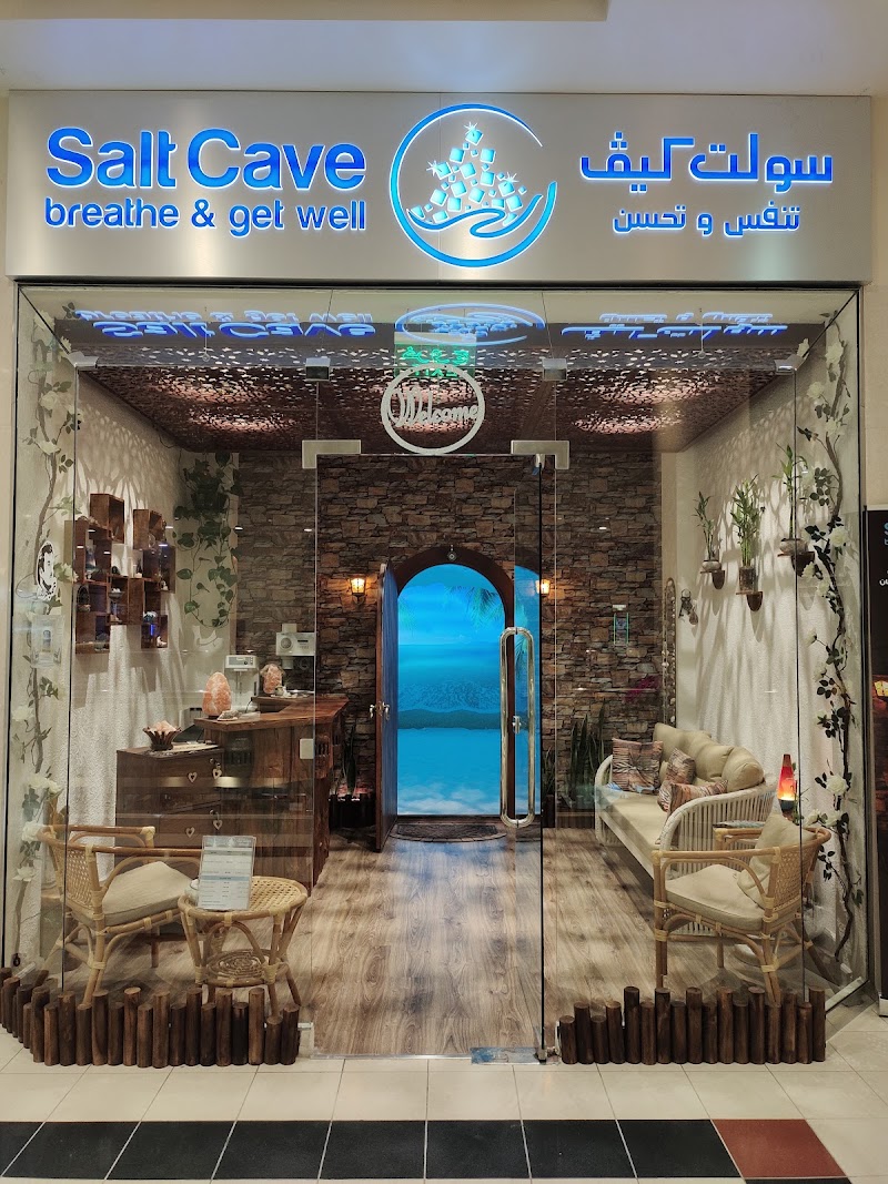 Salt Cave Doha
